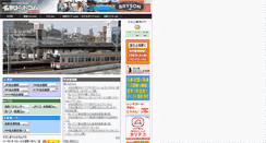 Desktop Screenshot of meieki.com